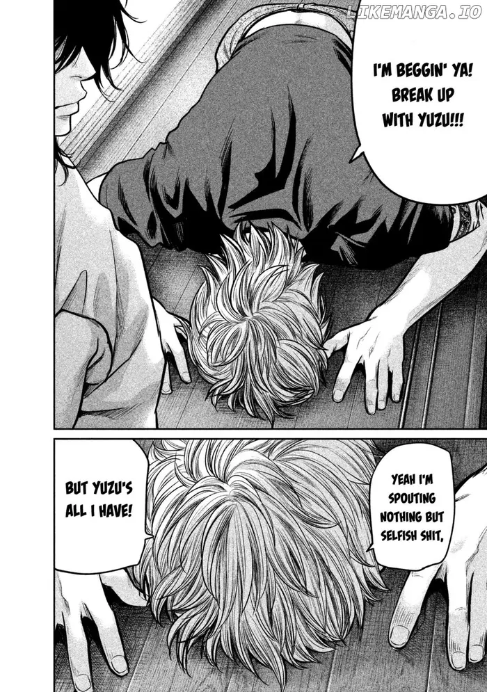 Hare Kon Chapter 132 image 08_optimized